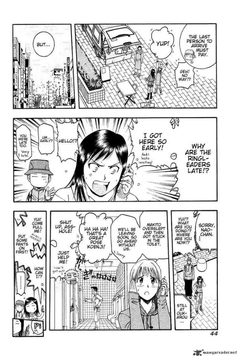 Addicted To Curry Chapter 45 page 4