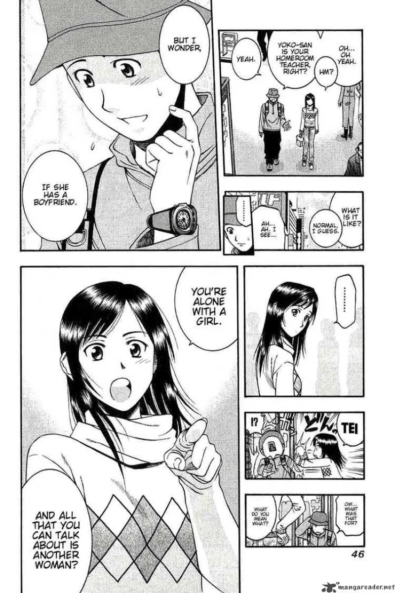 Addicted To Curry Chapter 45 page 6