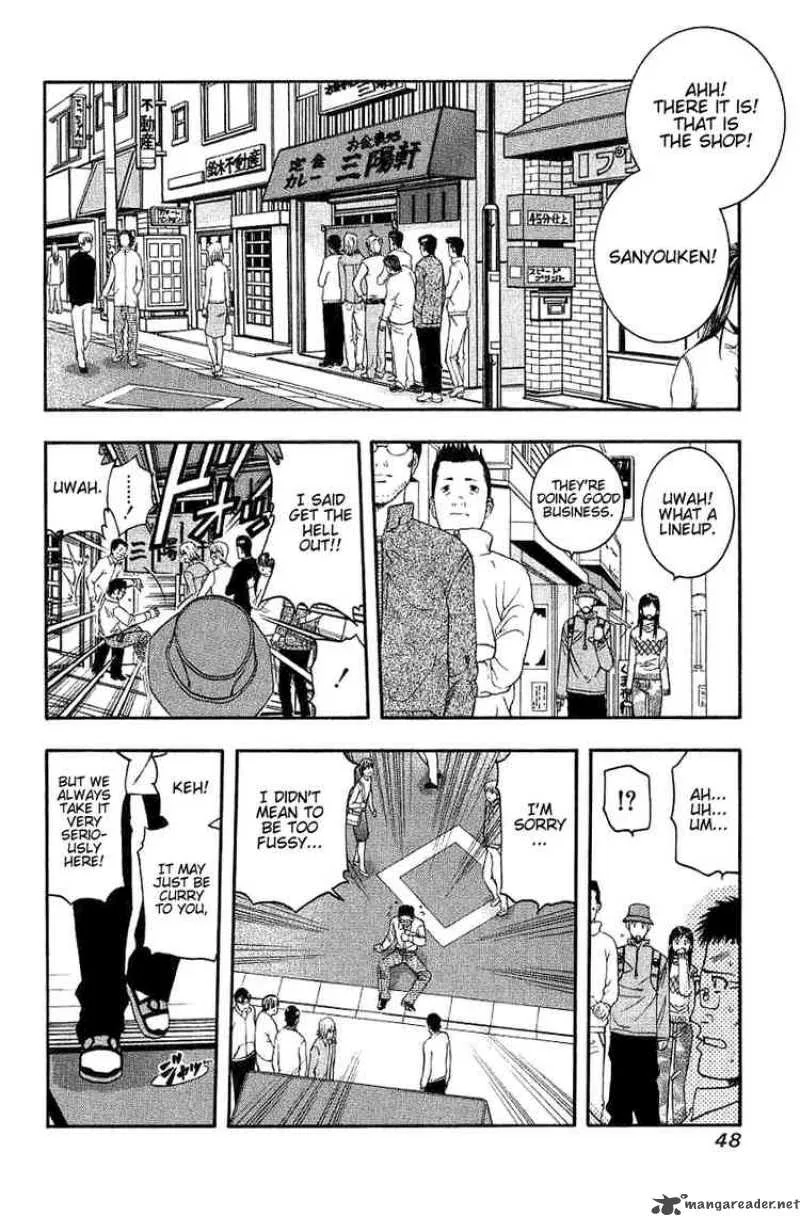Addicted To Curry Chapter 45 page 8