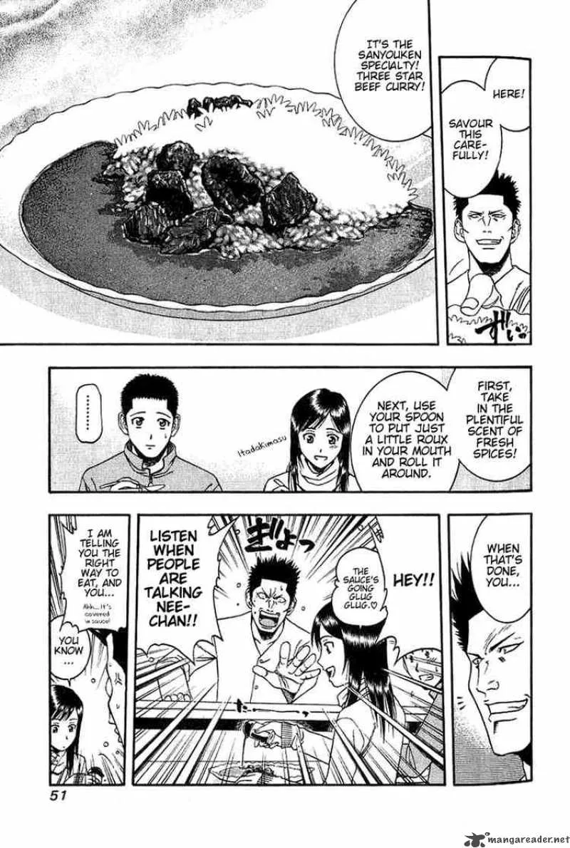 Addicted To Curry Chapter 45 page 11