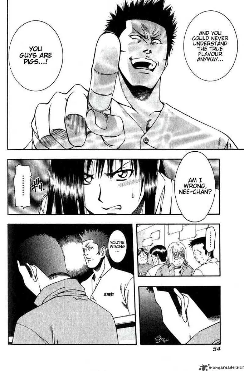 Addicted To Curry Chapter 45 page 14
