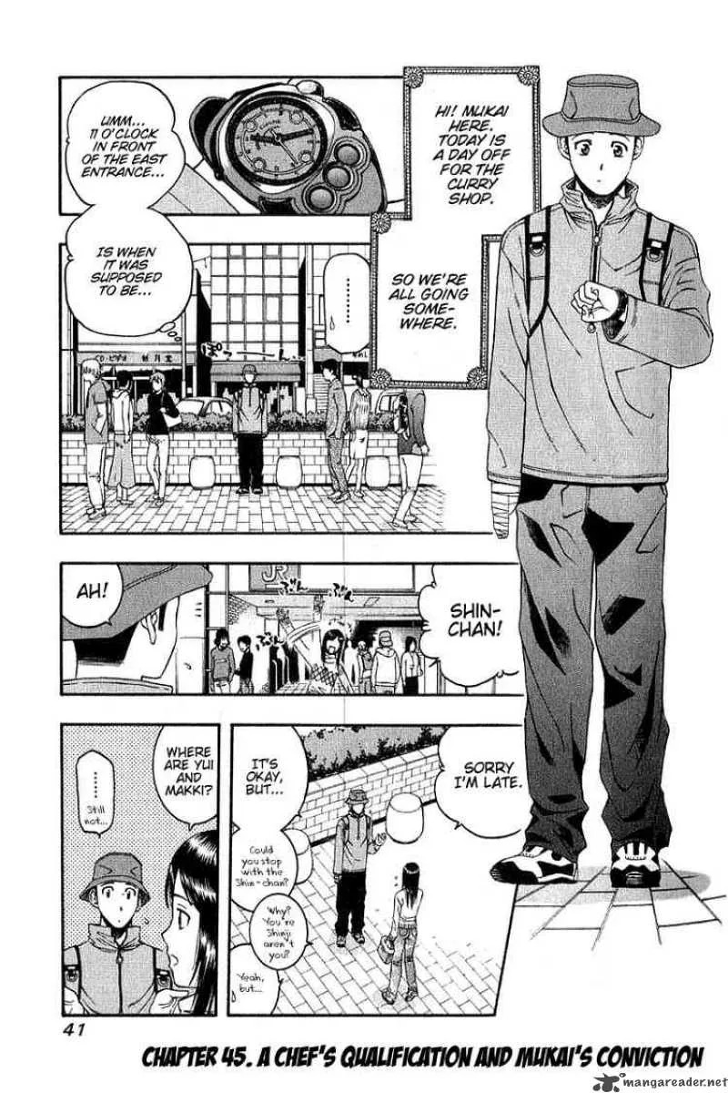 Addicted To Curry Chapter 45 page 1