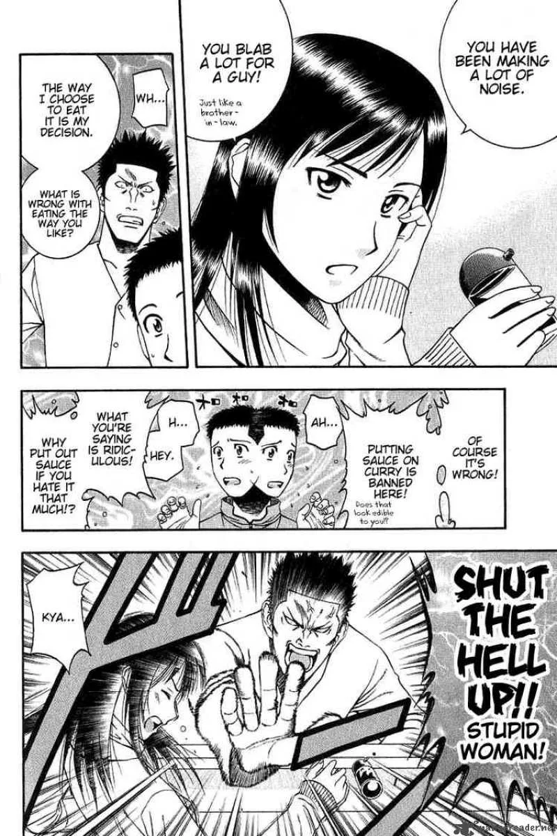 Addicted To Curry Chapter 45 page 12