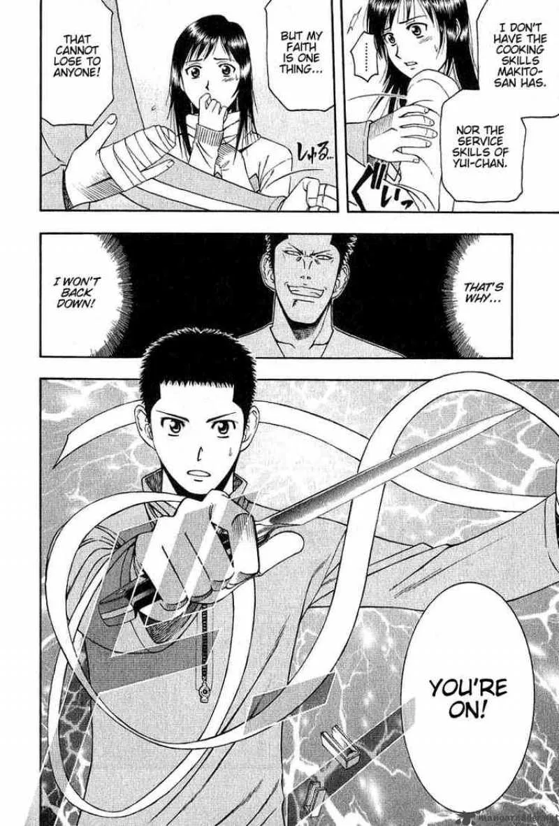 Addicted To Curry Chapter 45 page 18