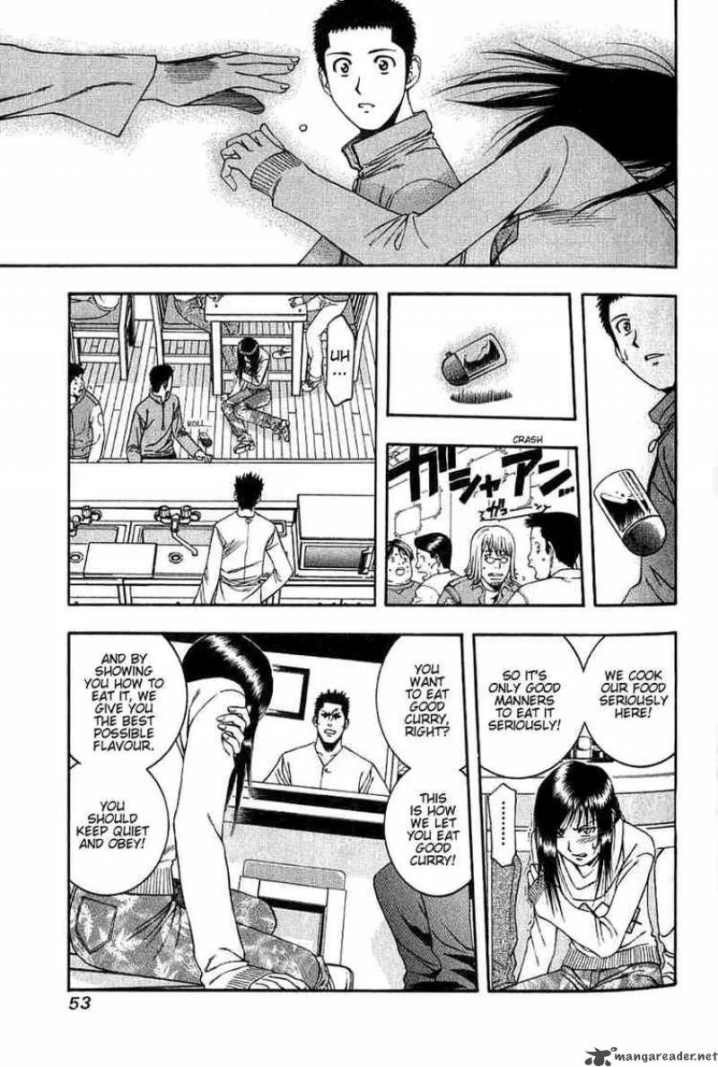 Addicted To Curry Chapter 45 page 13