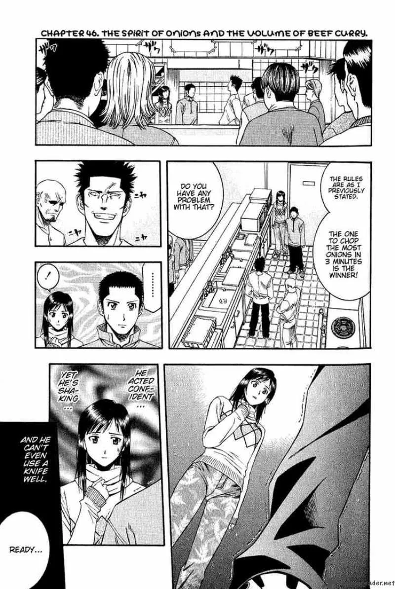Addicted To Curry Chapter 46 page 1