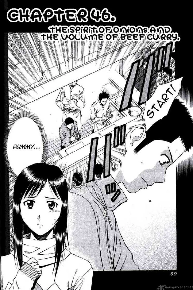 Addicted To Curry Chapter 46 page 2