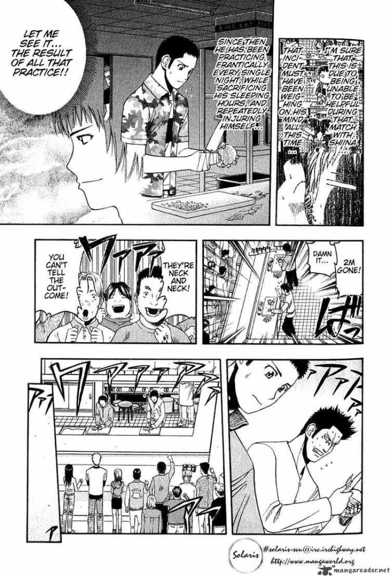 Addicted To Curry Chapter 46 page 11