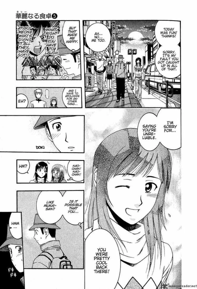 Addicted To Curry Chapter 46 page 17