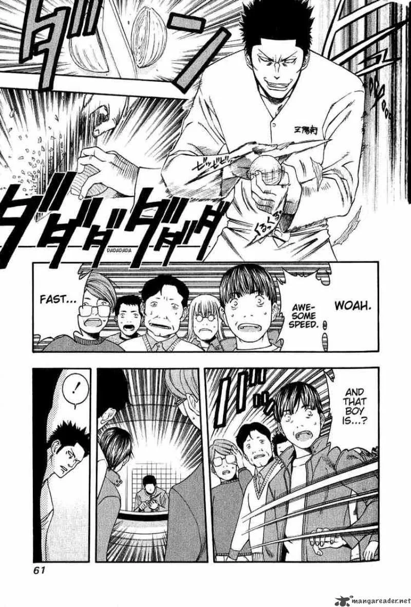 Addicted To Curry Chapter 46 page 3