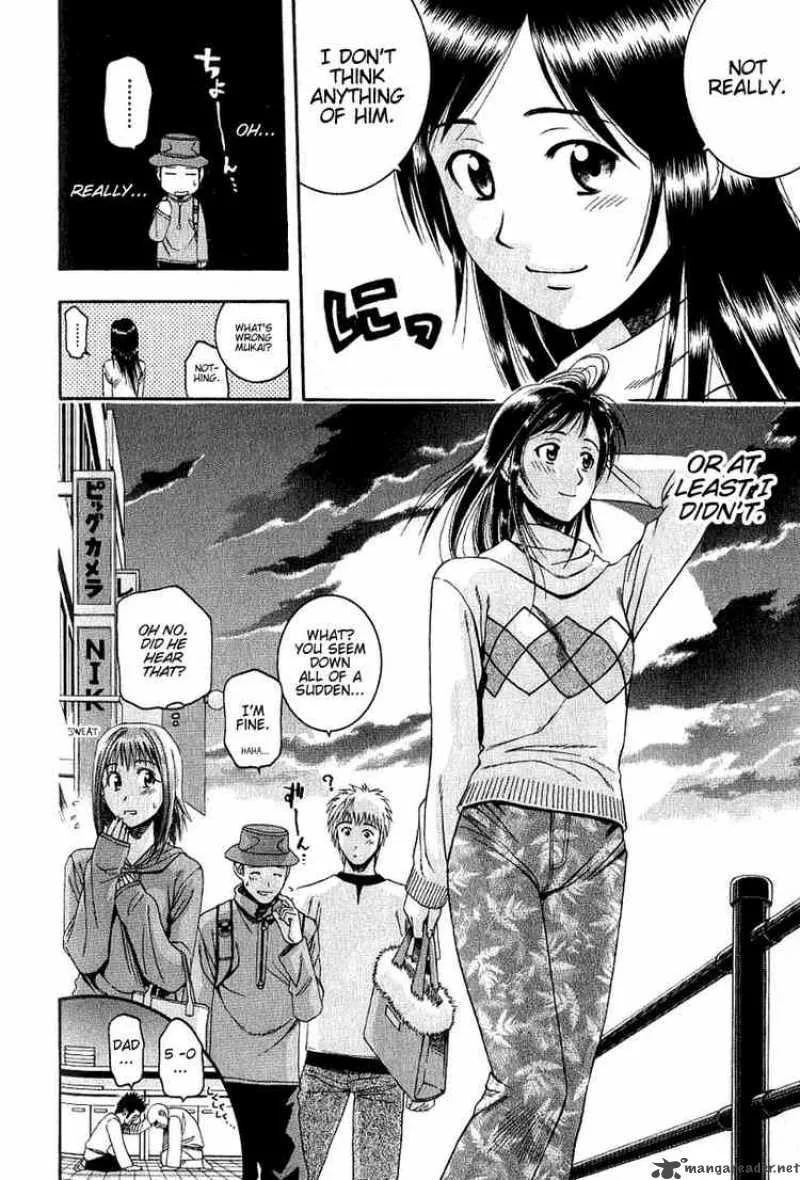 Addicted To Curry Chapter 46 page 18