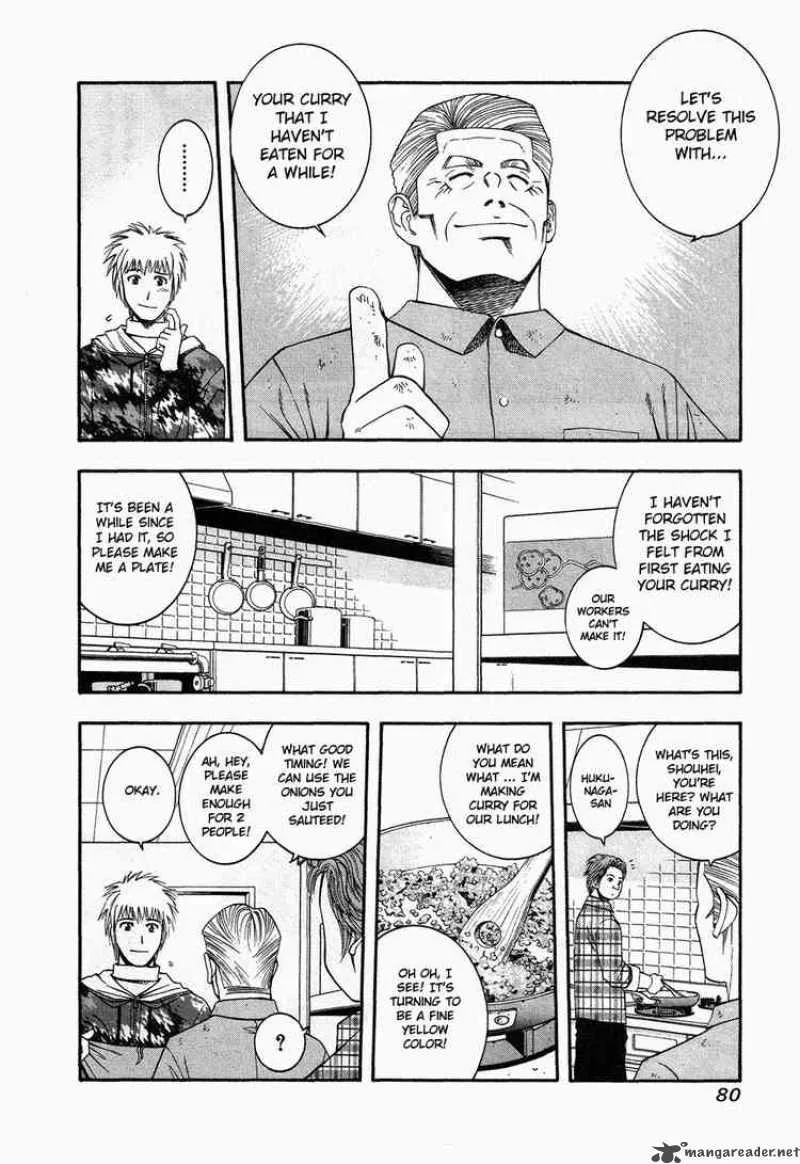 Addicted To Curry Chapter 47 page 4