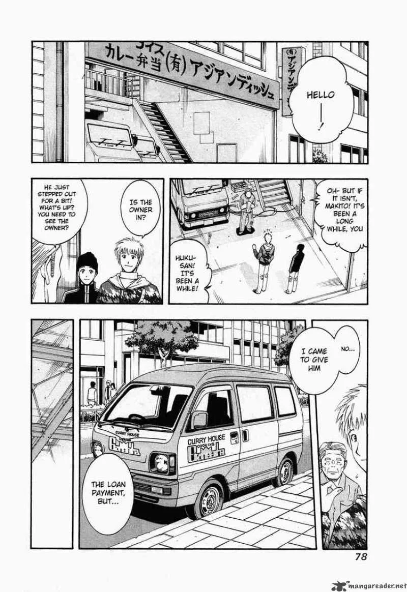 Addicted To Curry Chapter 47 page 2