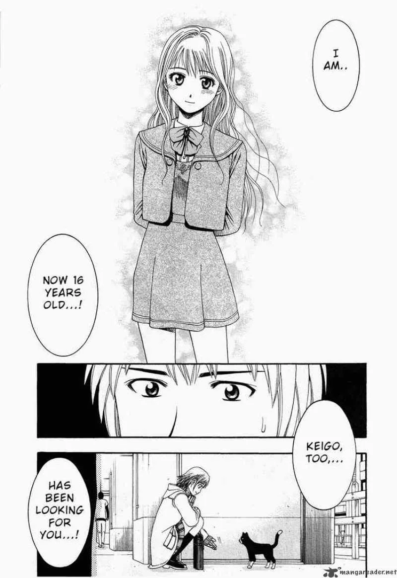 Addicted To Curry Chapter 47 page 15