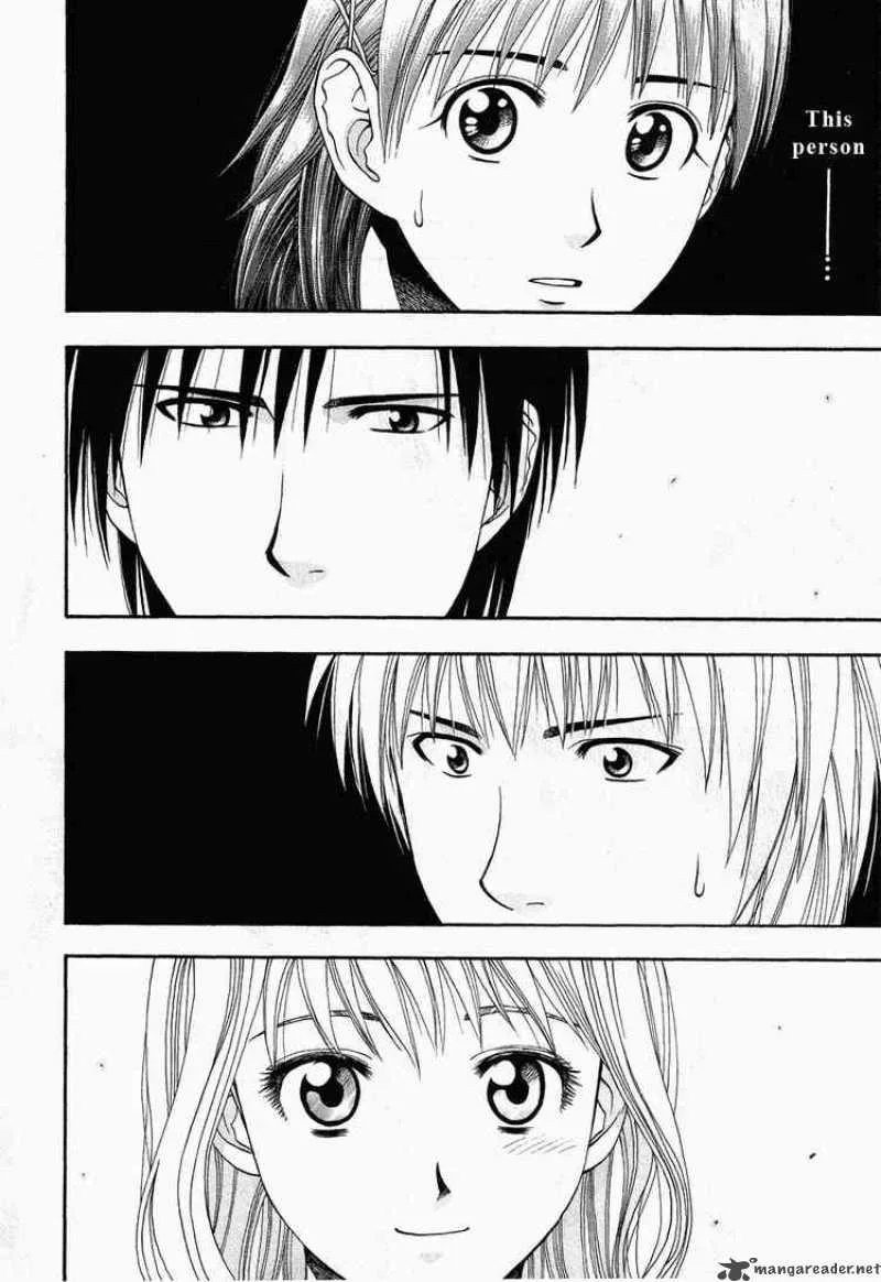 Addicted To Curry Chapter 47 page 17