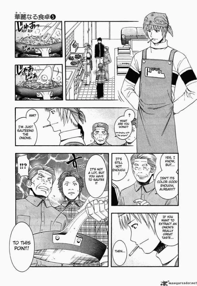 Addicted To Curry Chapter 47 page 5