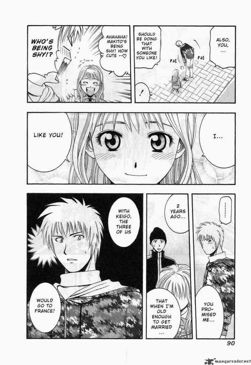 Addicted To Curry Chapter 47 page 14