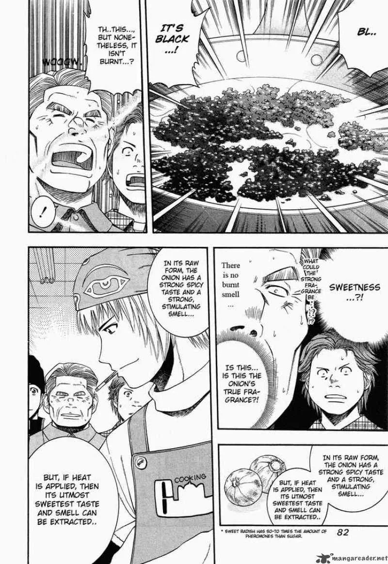 Addicted To Curry Chapter 47 page 6