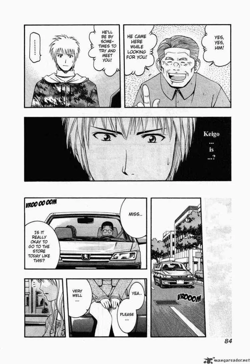 Addicted To Curry Chapter 47 page 8