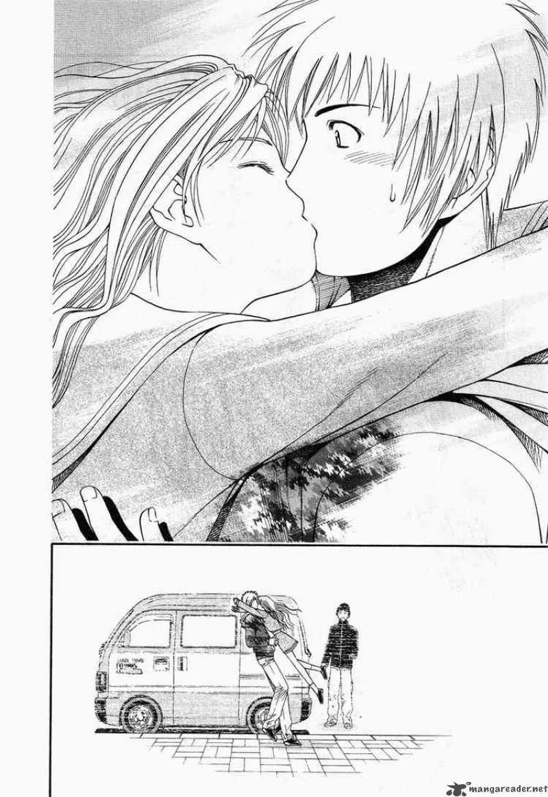 Addicted To Curry Chapter 47 page 12