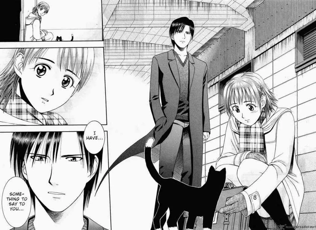 Addicted To Curry Chapter 47 page 16