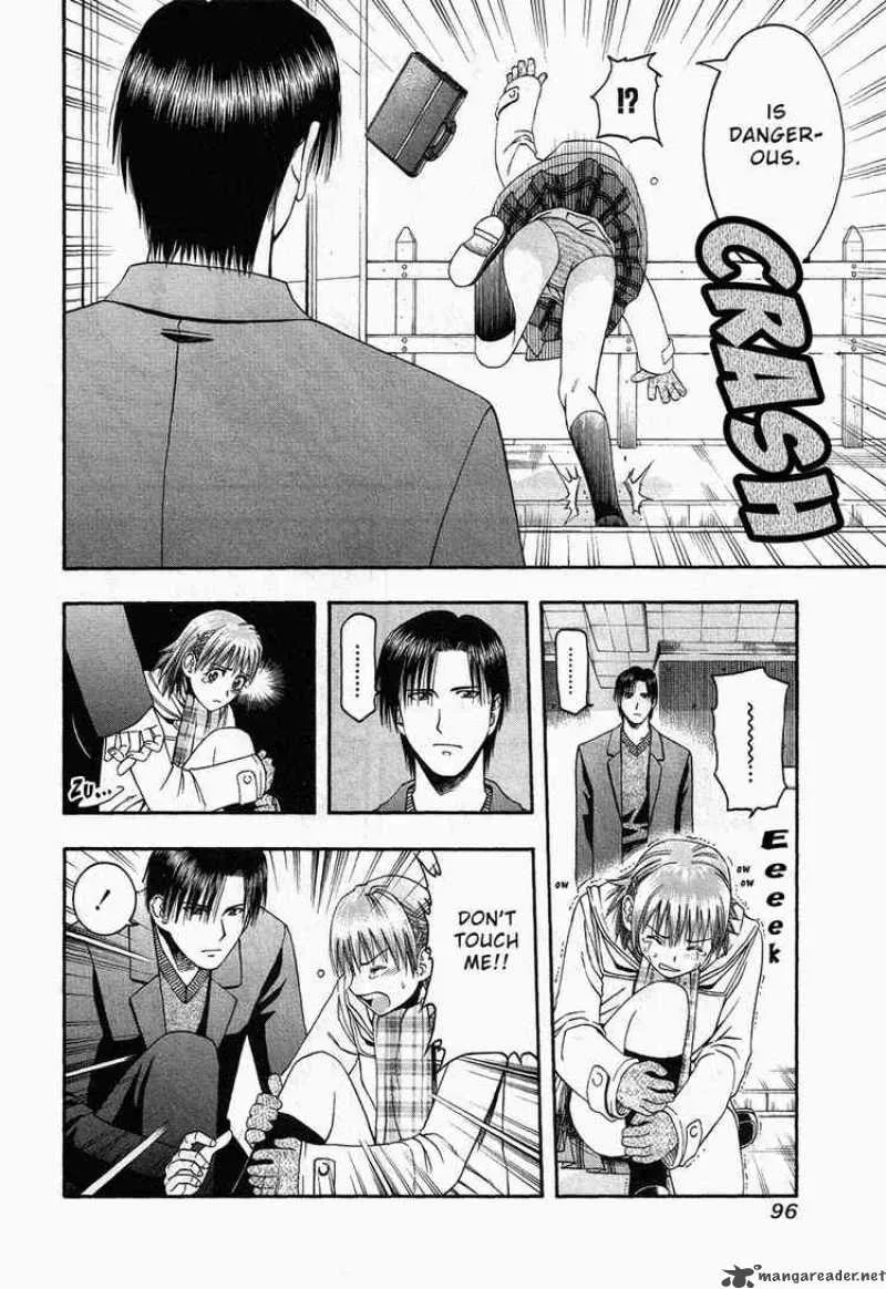 Addicted To Curry Chapter 47 page 19