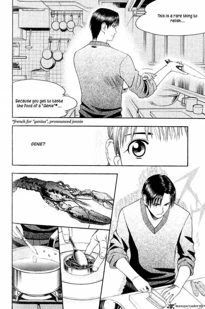 Addicted To Curry Chapter 48 page 8