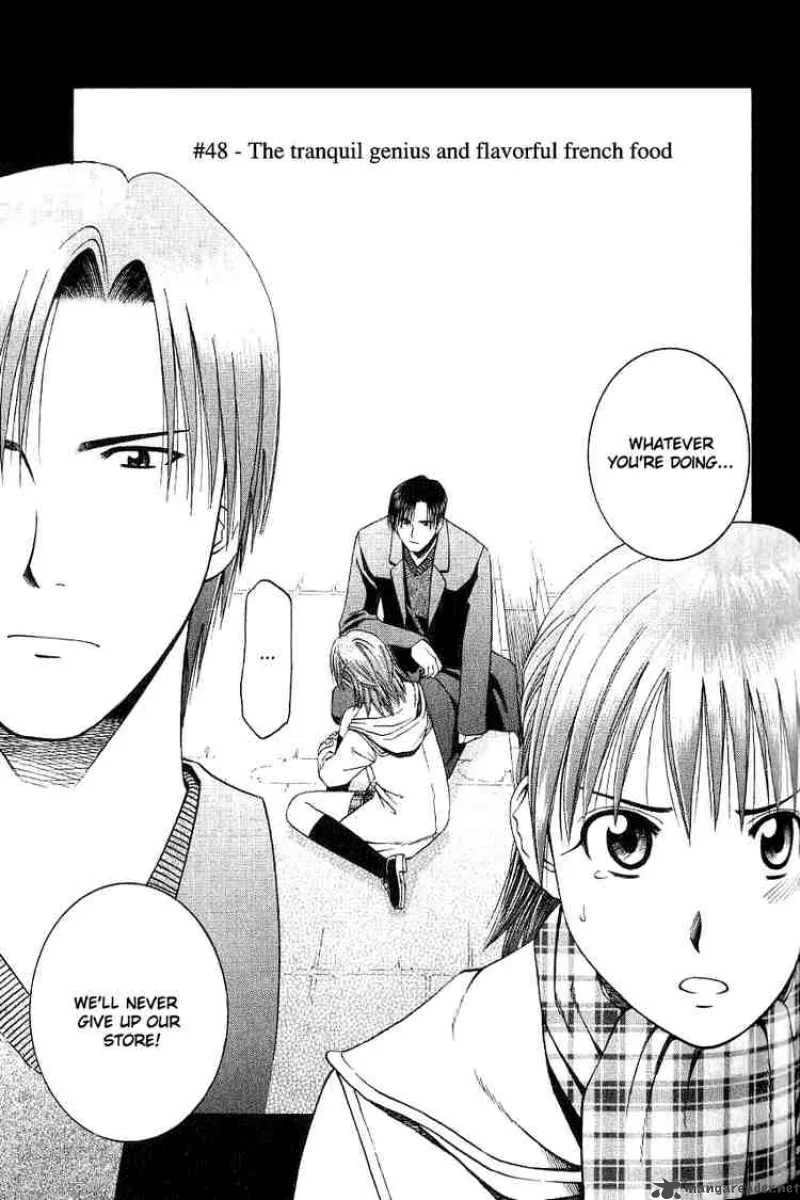 Addicted To Curry Chapter 48 page 1