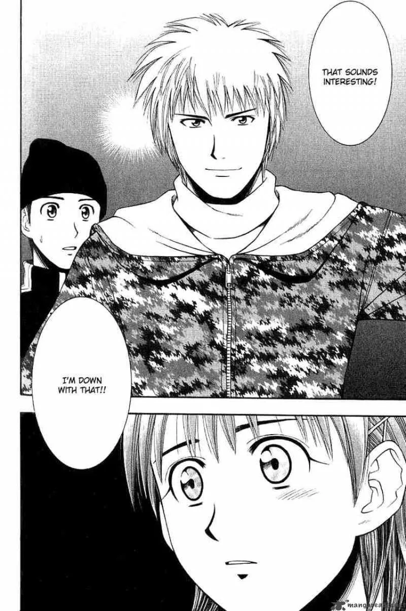 Addicted To Curry Chapter 48 page 16