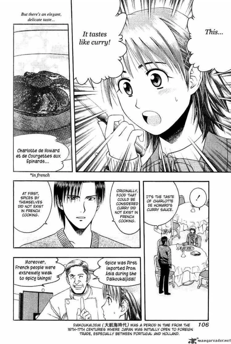 Addicted To Curry Chapter 48 page 10