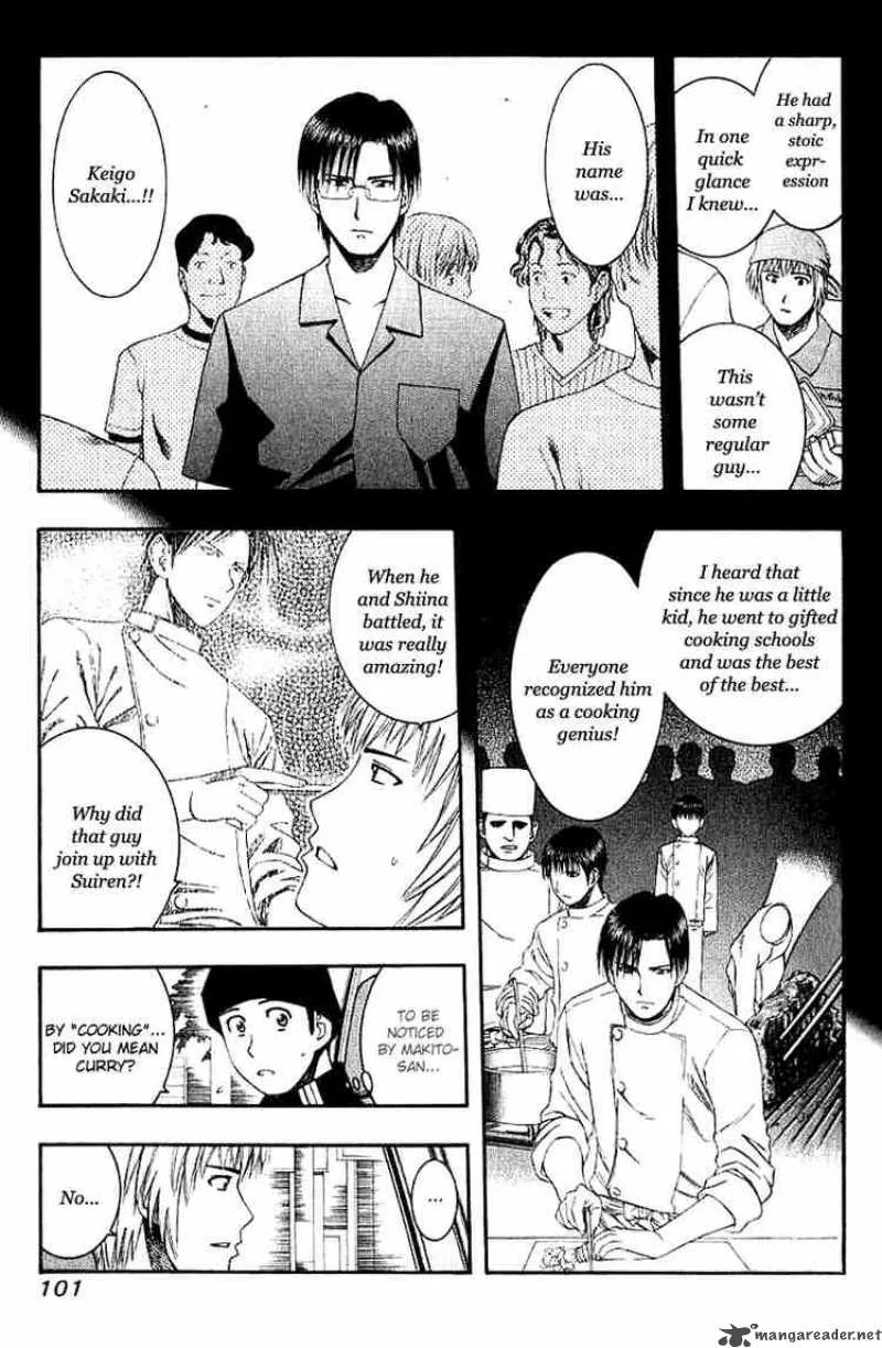 Addicted To Curry Chapter 48 page 5