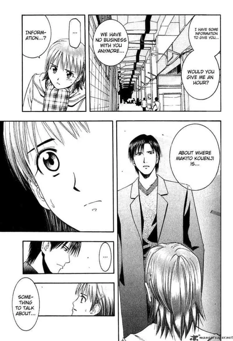 Addicted To Curry Chapter 48 page 3