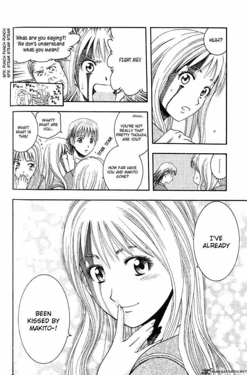 Addicted To Curry Chapter 48 page 14