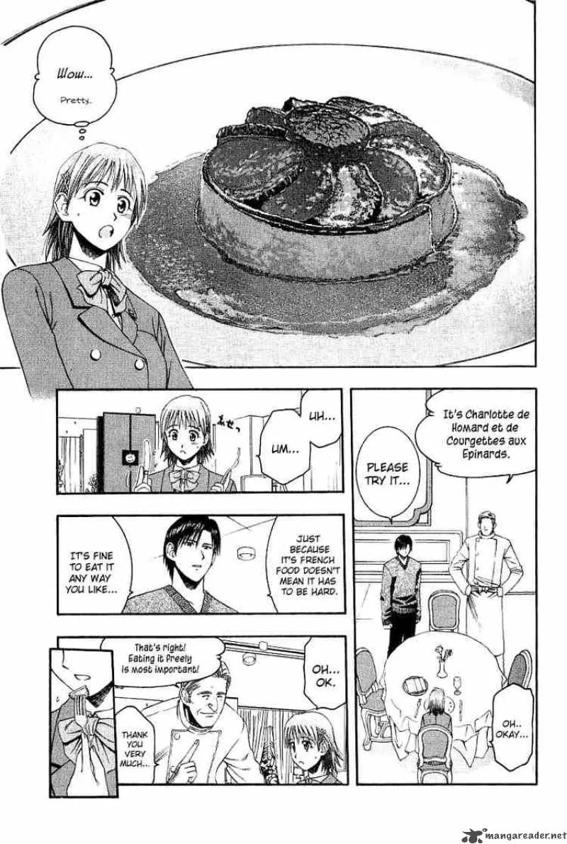 Addicted To Curry Chapter 48 page 9