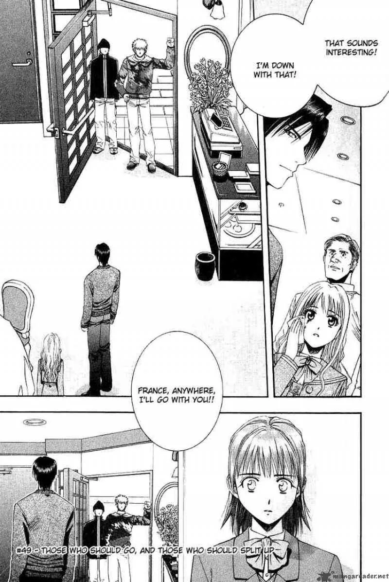 Addicted To Curry Chapter 48 page 17