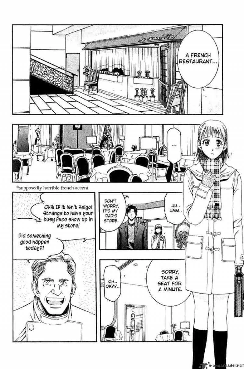 Addicted To Curry Chapter 48 page 6