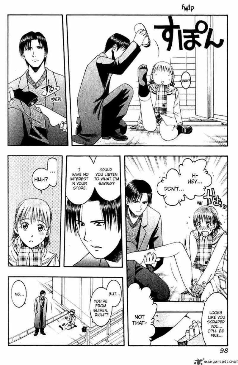 Addicted To Curry Chapter 48 page 2