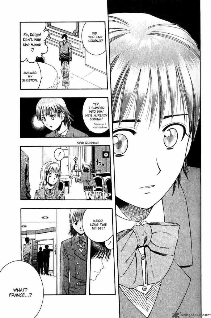 Addicted To Curry Chapter 48 page 15