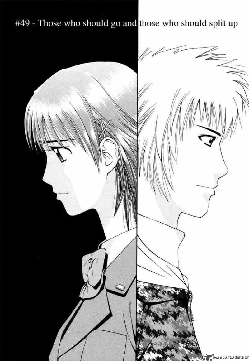 Addicted To Curry Chapter 49 page 1