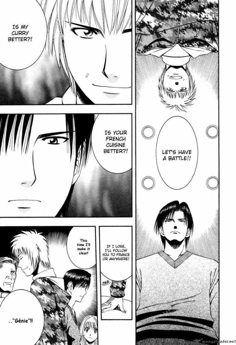Addicted To Curry Chapter 49 page 10