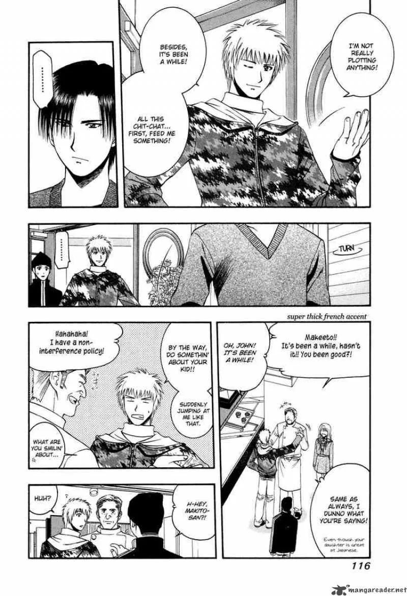 Addicted To Curry Chapter 49 page 3
