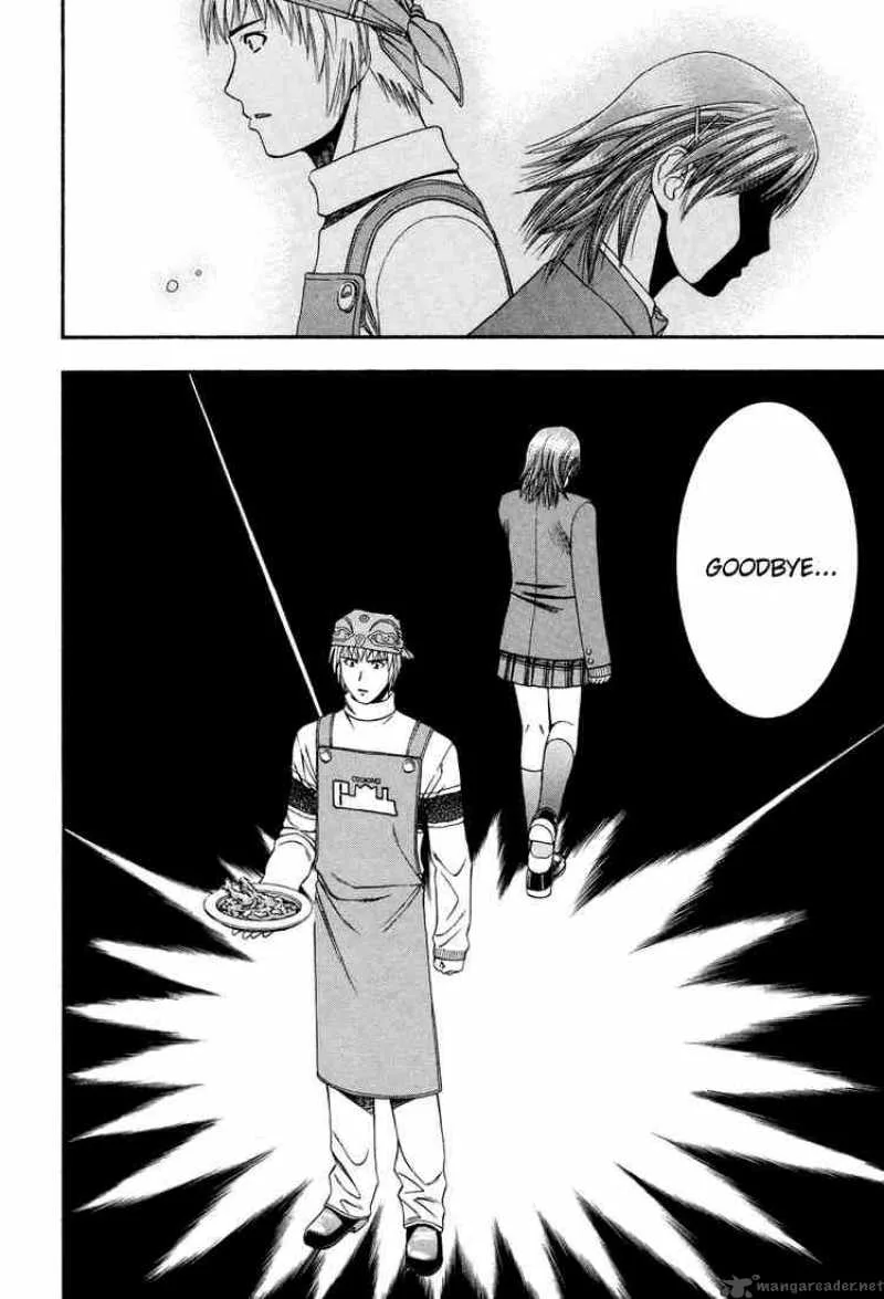 Addicted To Curry Chapter 49 page 17