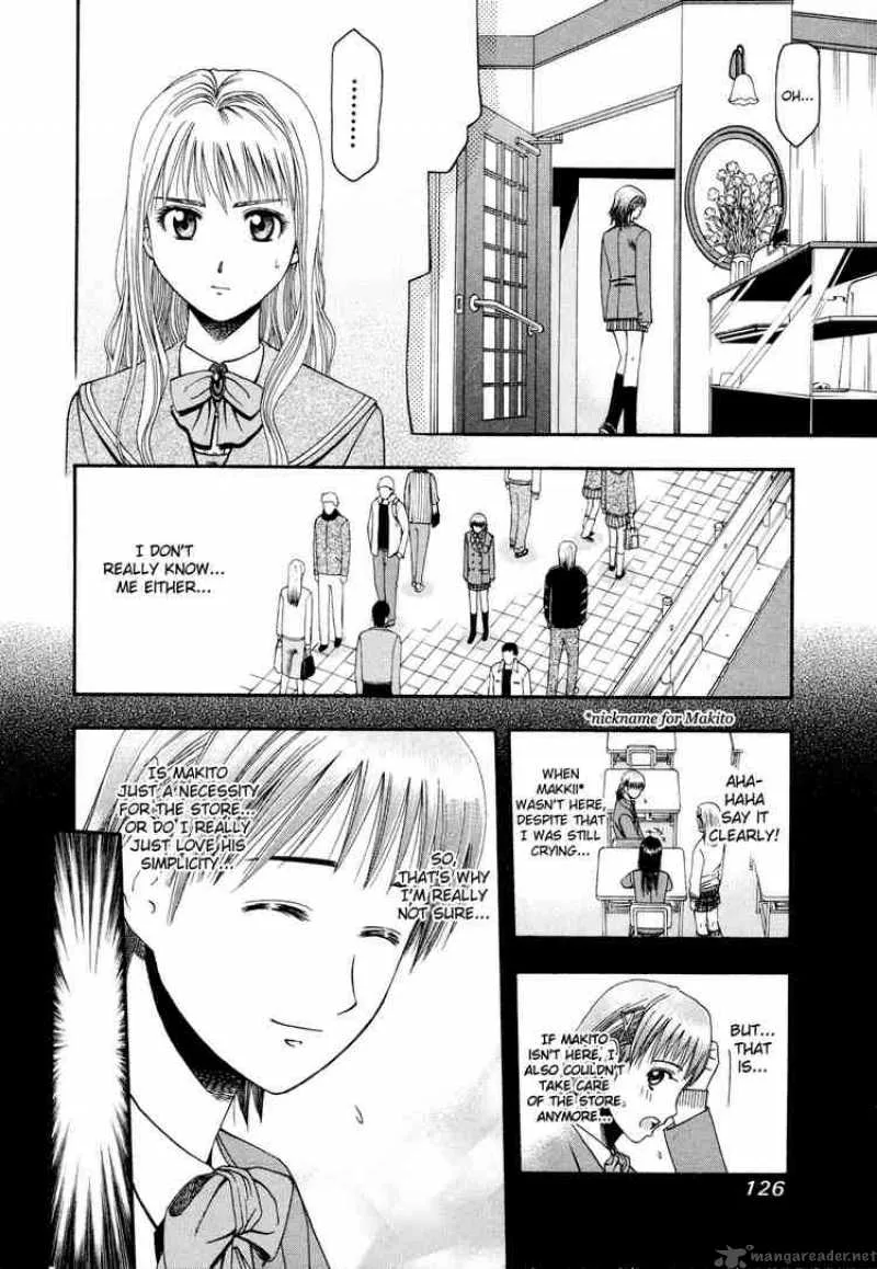 Addicted To Curry Chapter 49 page 13