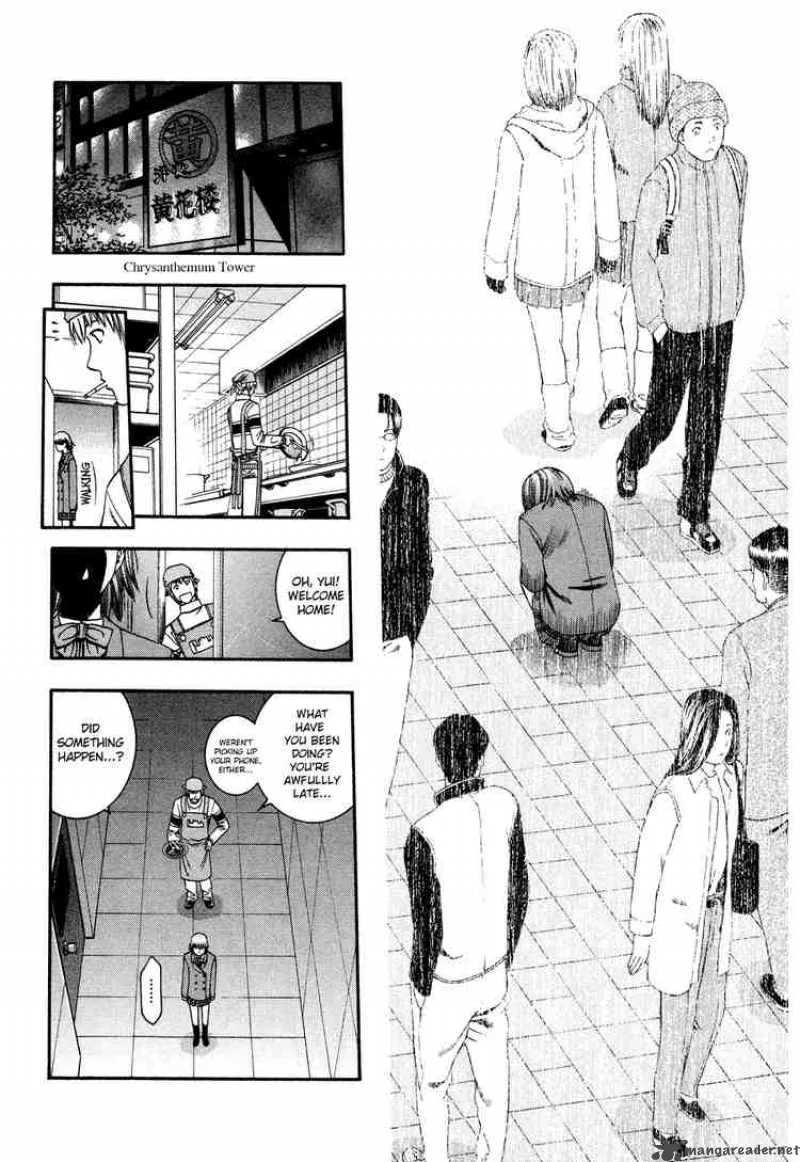 Addicted To Curry Chapter 49 page 15