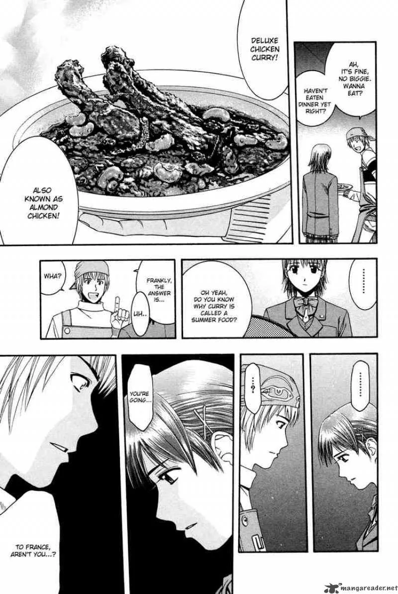 Addicted To Curry Chapter 49 page 16