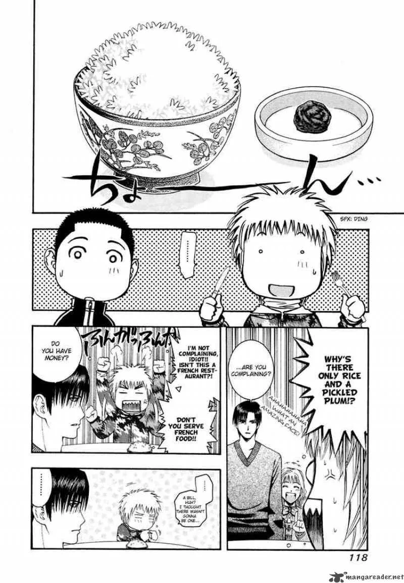Addicted To Curry Chapter 49 page 5