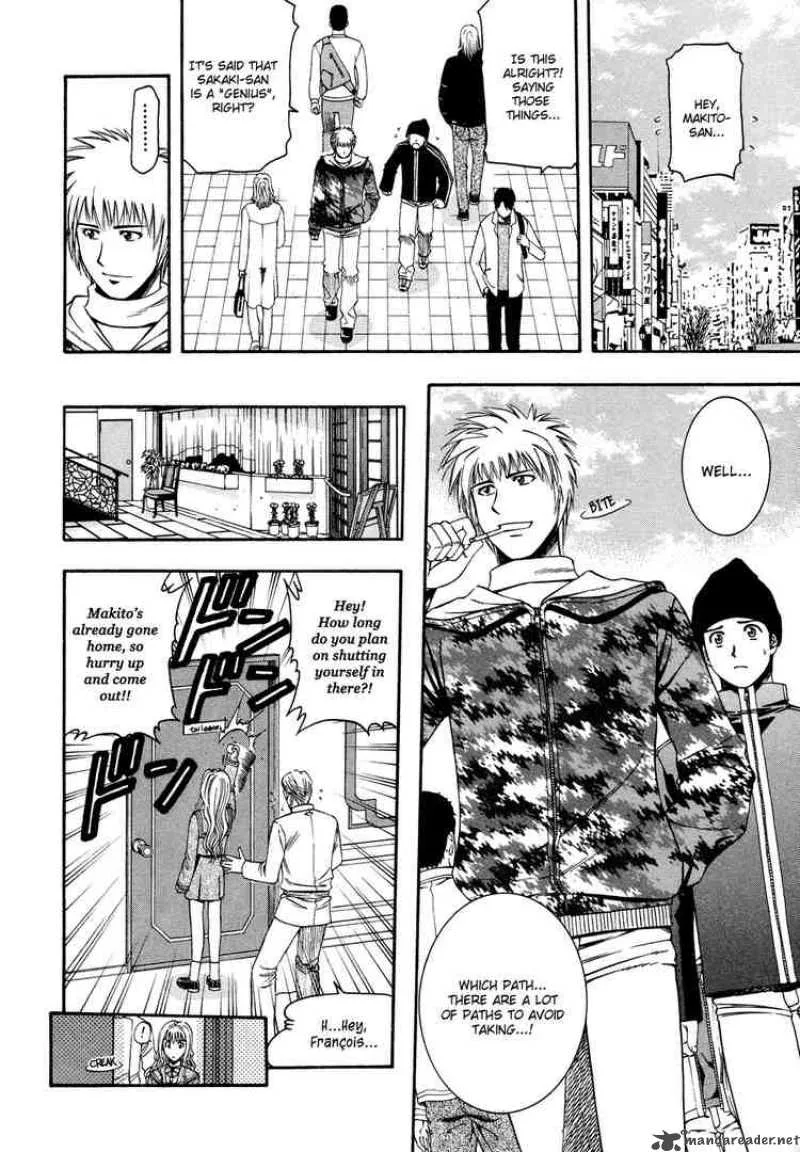 Addicted To Curry Chapter 49 page 11