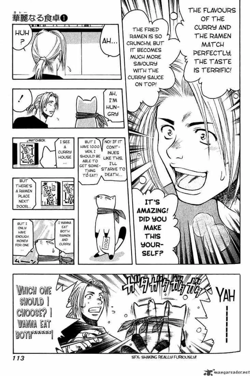 Addicted To Curry Chapter 5 page 13