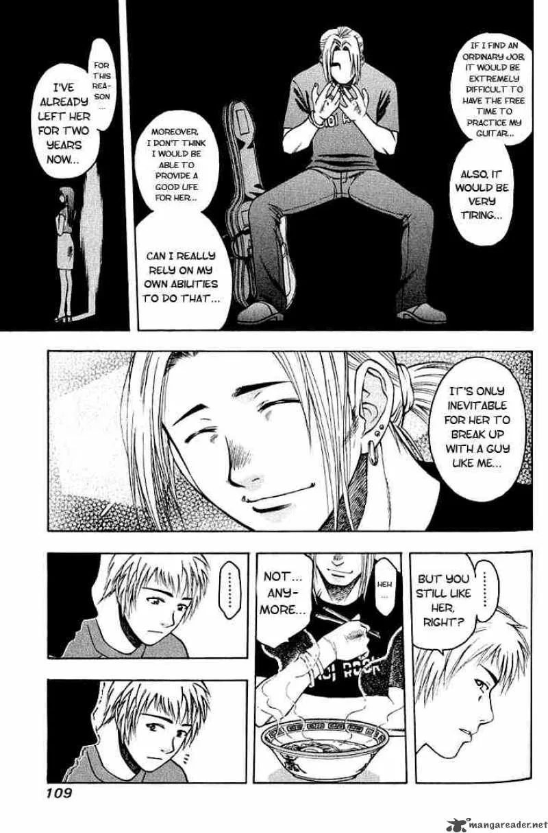 Addicted To Curry Chapter 5 page 9