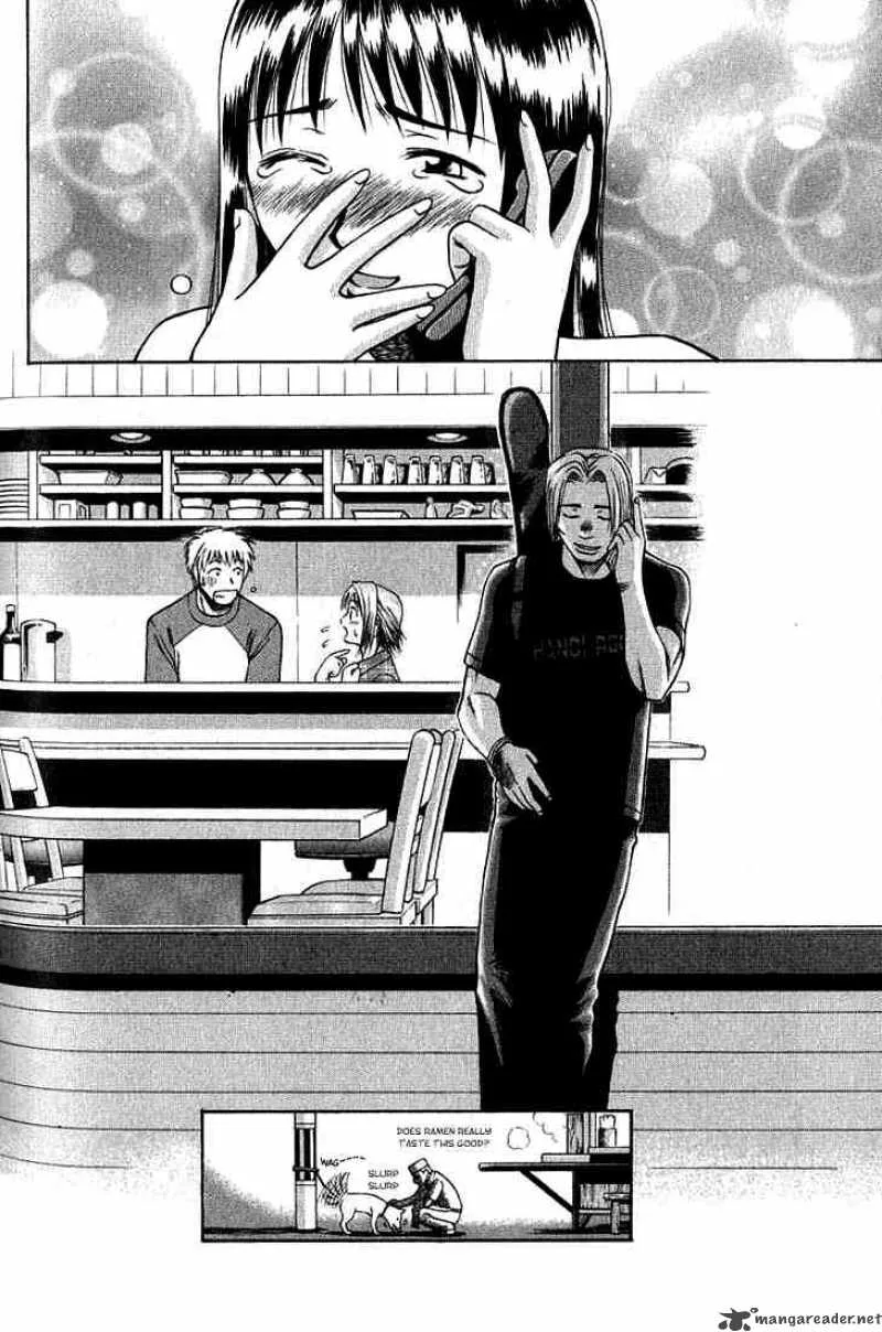 Addicted To Curry Chapter 5 page 18